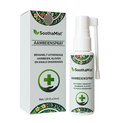 SoothaMist™