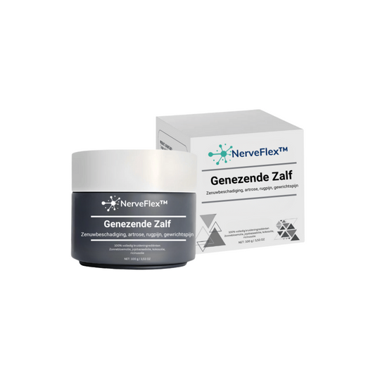 NerveFlex™