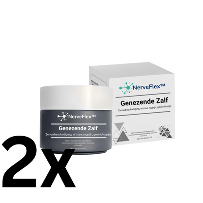 NerveFlex™