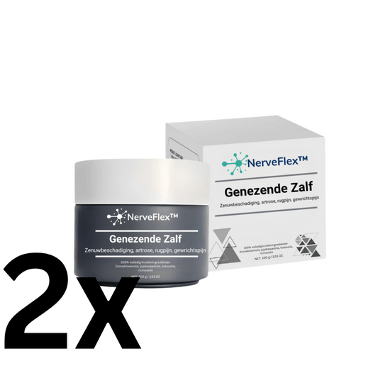 NerveFlex™