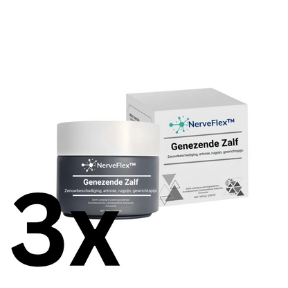 NerveFlex™